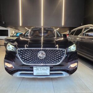 MG HS TROPHY 2023