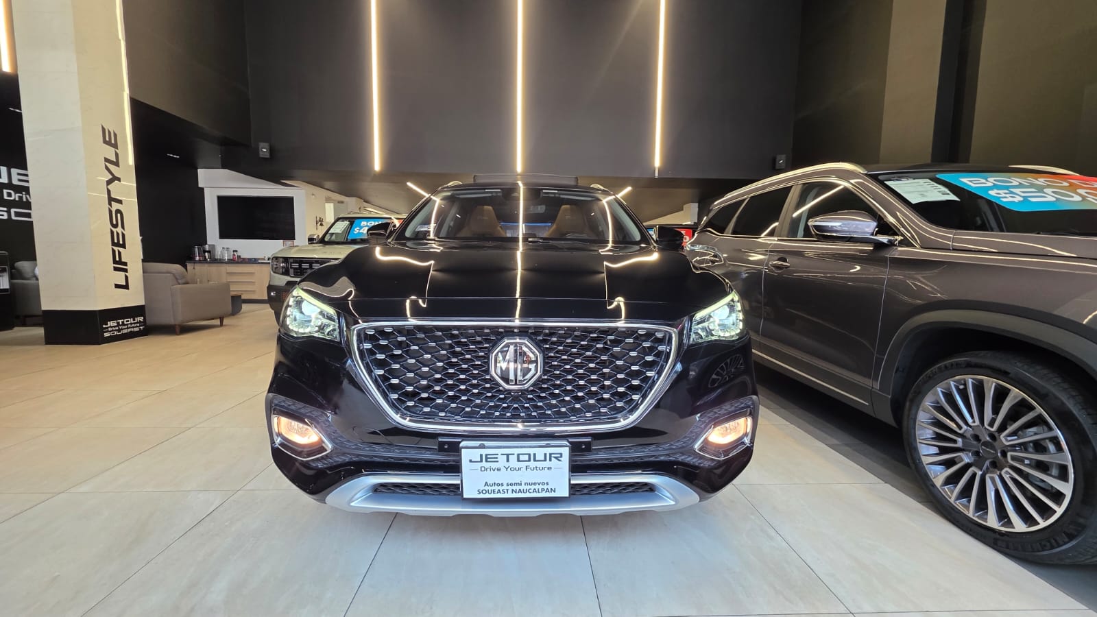 MG HS TROPHY 2023