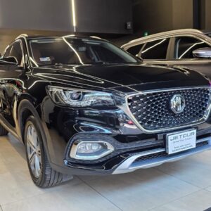 MG HS TROPHY 2023